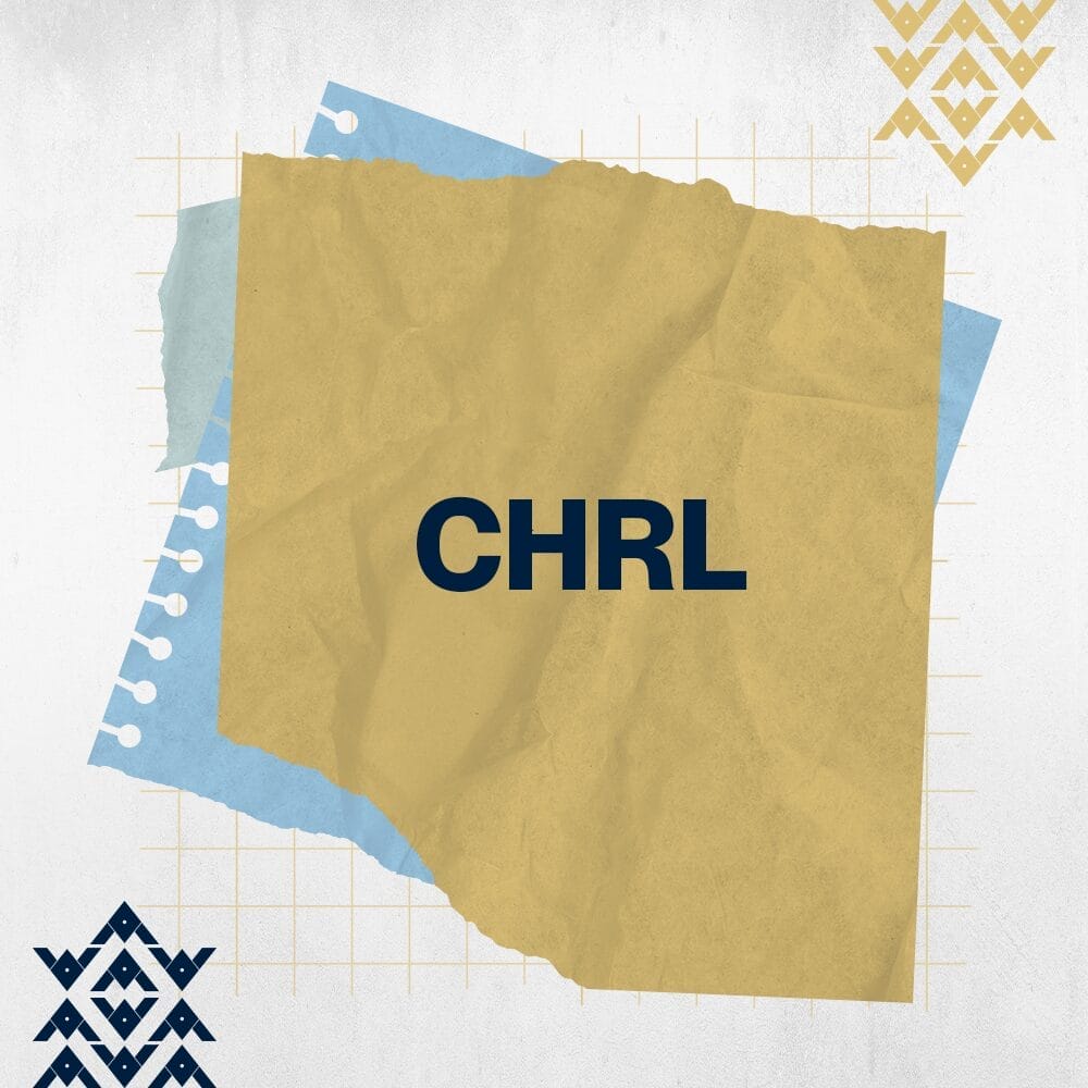 شهادة قائد موارد بشرية معتمد (CHRL)