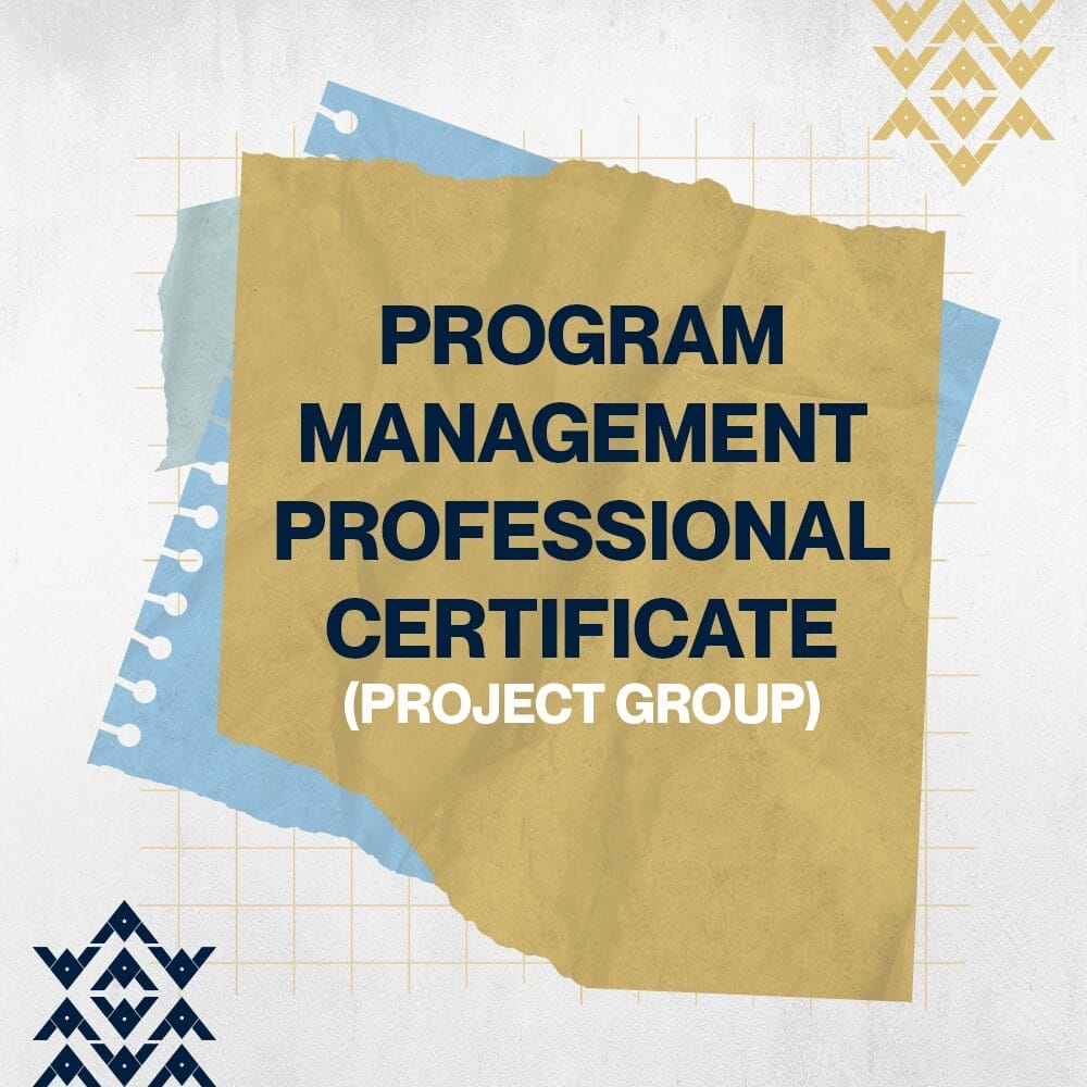 شهادة محترف إدارة البرامج (مجموعة مشاريع)