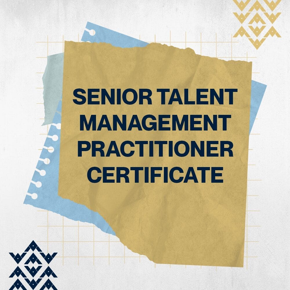 شهادة Senior Talent Management Practitioner